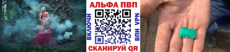 кракен ТОР  Омск  A PVP СК КРИС 