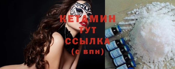мяу мяу мука Няндома