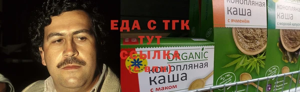 мяу мяу мука Няндома