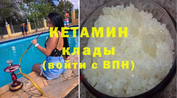 мяу мяу мука Няндома