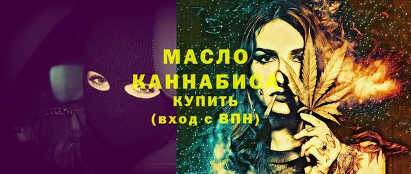 марки nbome Новодвинск