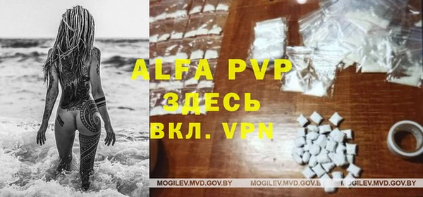 герыч Нязепетровск