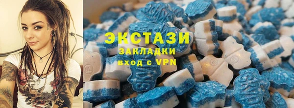 спайс Нягань