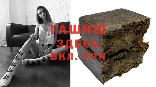 мдпв Бикин