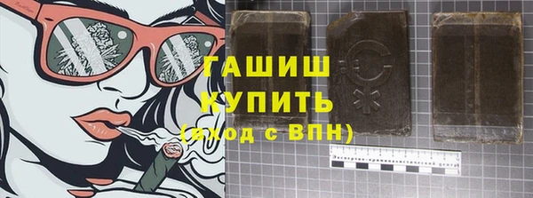 мяу мяу мука Няндома
