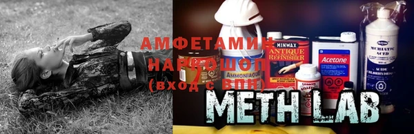 мяу мяу мука Няндома