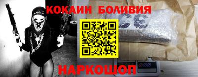 mdma Абинск