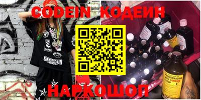 меф VHQ Азнакаево