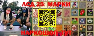 mdma Абинск