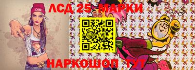 меф VHQ Азнакаево