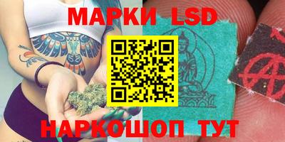 mdpv Абакан