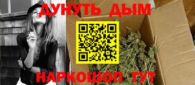 mdpv Абакан