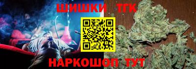 меф VHQ Азнакаево