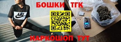 меф VHQ Азнакаево