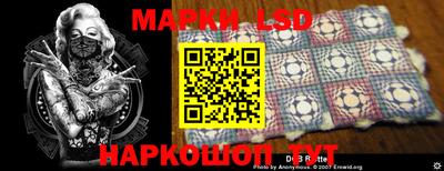 меф VHQ Азнакаево