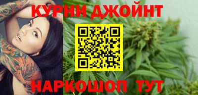 mdpv Абакан