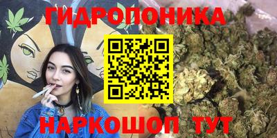 меф VHQ Азнакаево