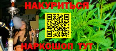 mdpv Абакан