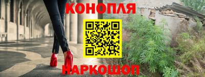 mdpv Абакан