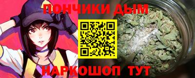mdpv Абакан