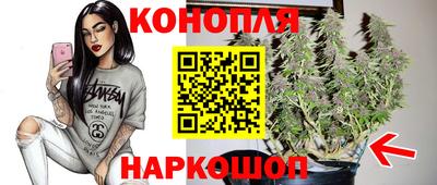 меф VHQ Азнакаево