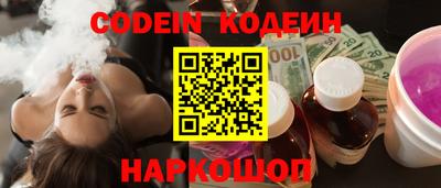 mdpv Абакан