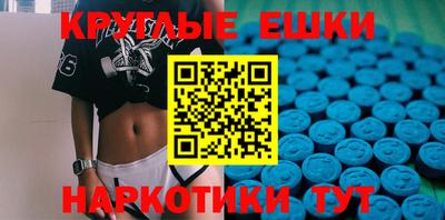 меф VHQ Азнакаево