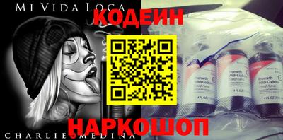 mdpv Абакан