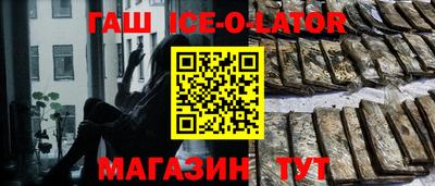 mdpv Абакан