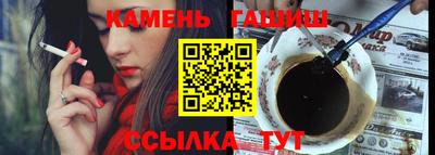 меф VHQ Азнакаево