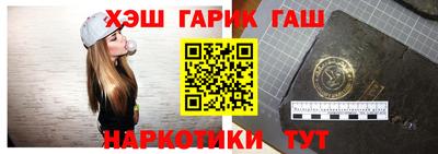 меф VHQ Азнакаево