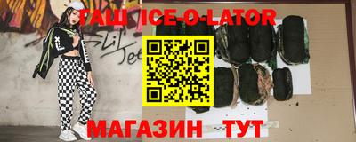 mdpv Абакан