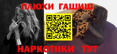 меф VHQ Азнакаево