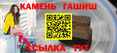 mdpv Абакан