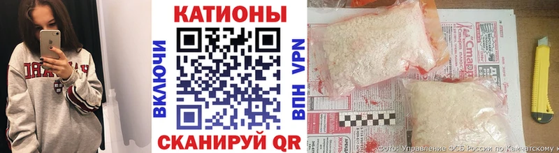 Мефедрон 4 MMC Омск